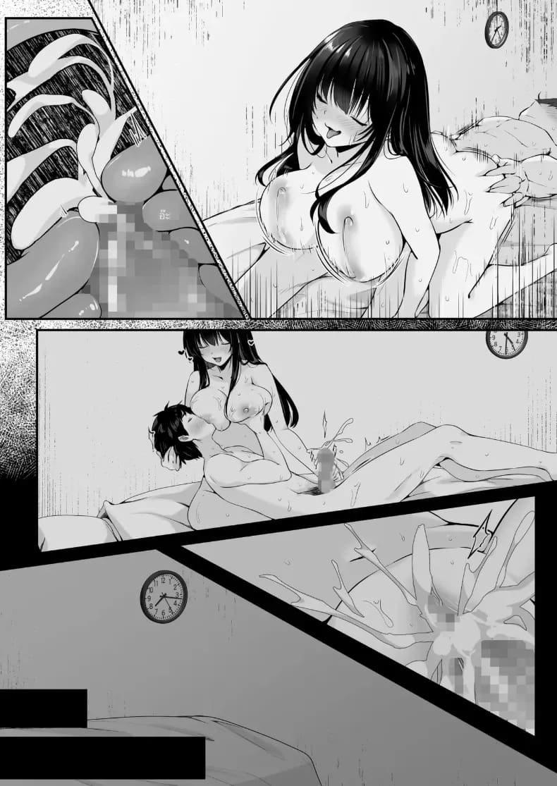 เซ็กส์เลเวลลิ่ง 1 ภาพ 128