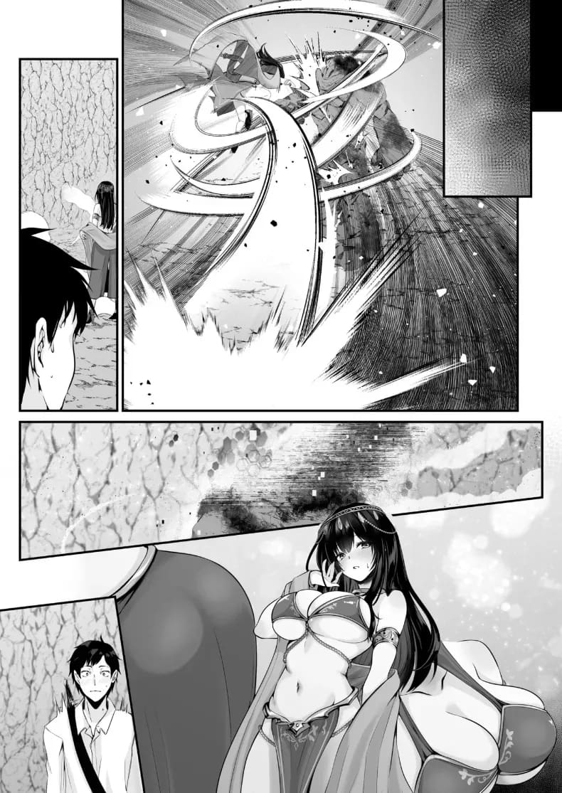 เซ็กส์เลเวลลิ่ง 1 ภาพ 132