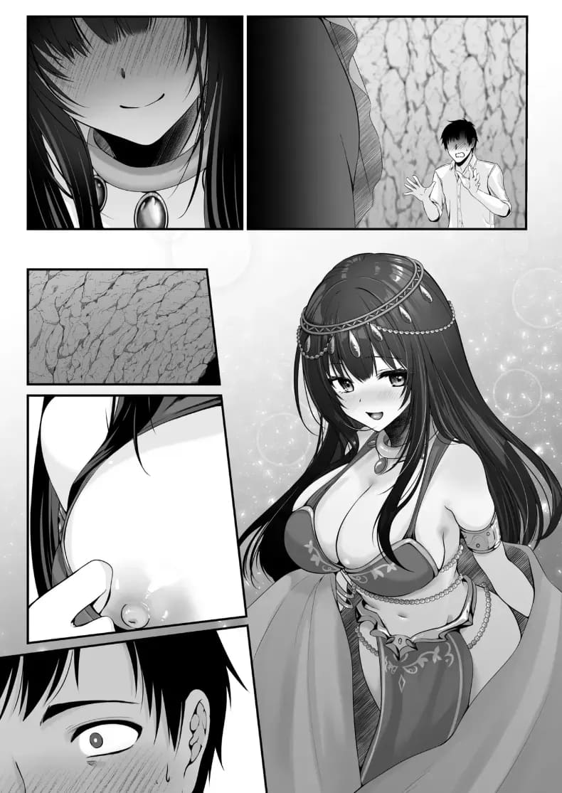 เซ็กส์เลเวลลิ่ง 1 ภาพ 133