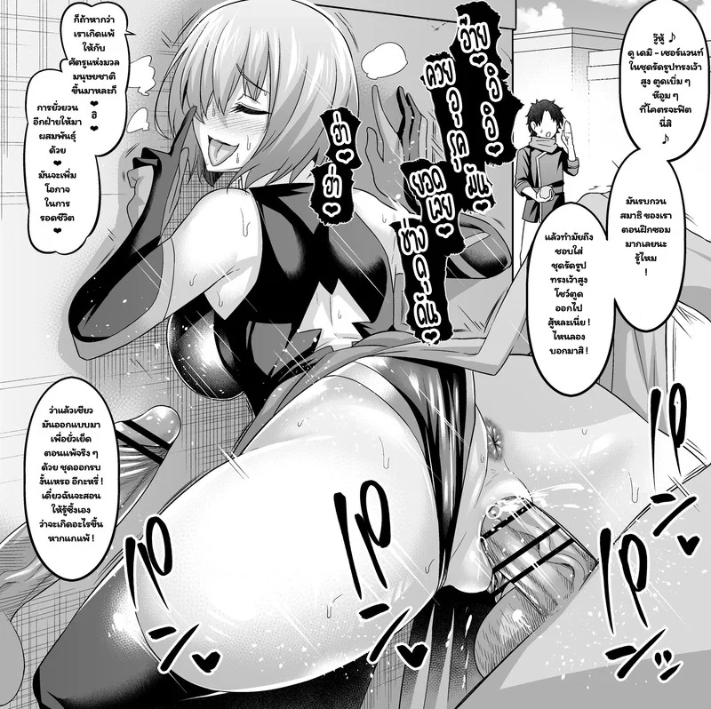 รับดูแลทั้งวันเลย ภาพ 6