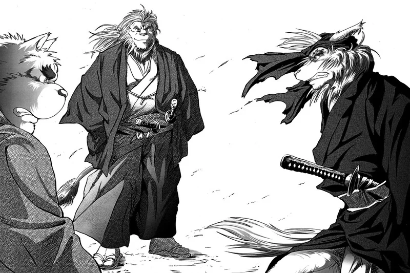 เหล่าอสูรแห่งยามาโตะ ภาพ 29
