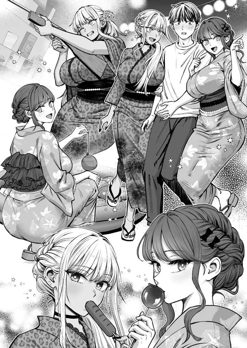 อยู่ๆ ผมก็มีพี่สาว 4 ภาพ 8