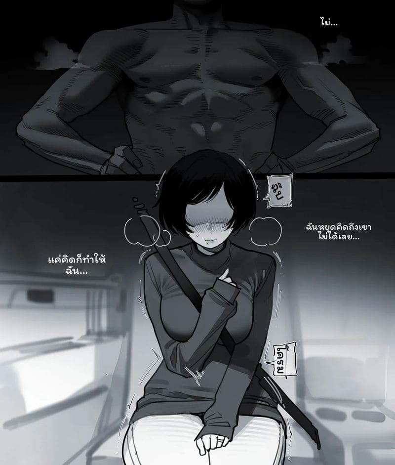 นักเรียนแลกเตือง... โดนเย็ด ภาพ 123