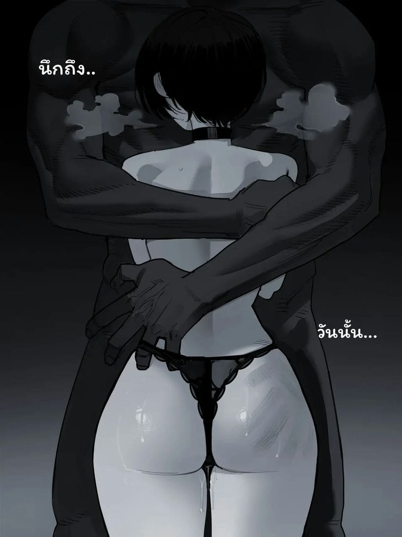 นักเรียนแลกเตือง... โดนเย็ด ภาพ 124