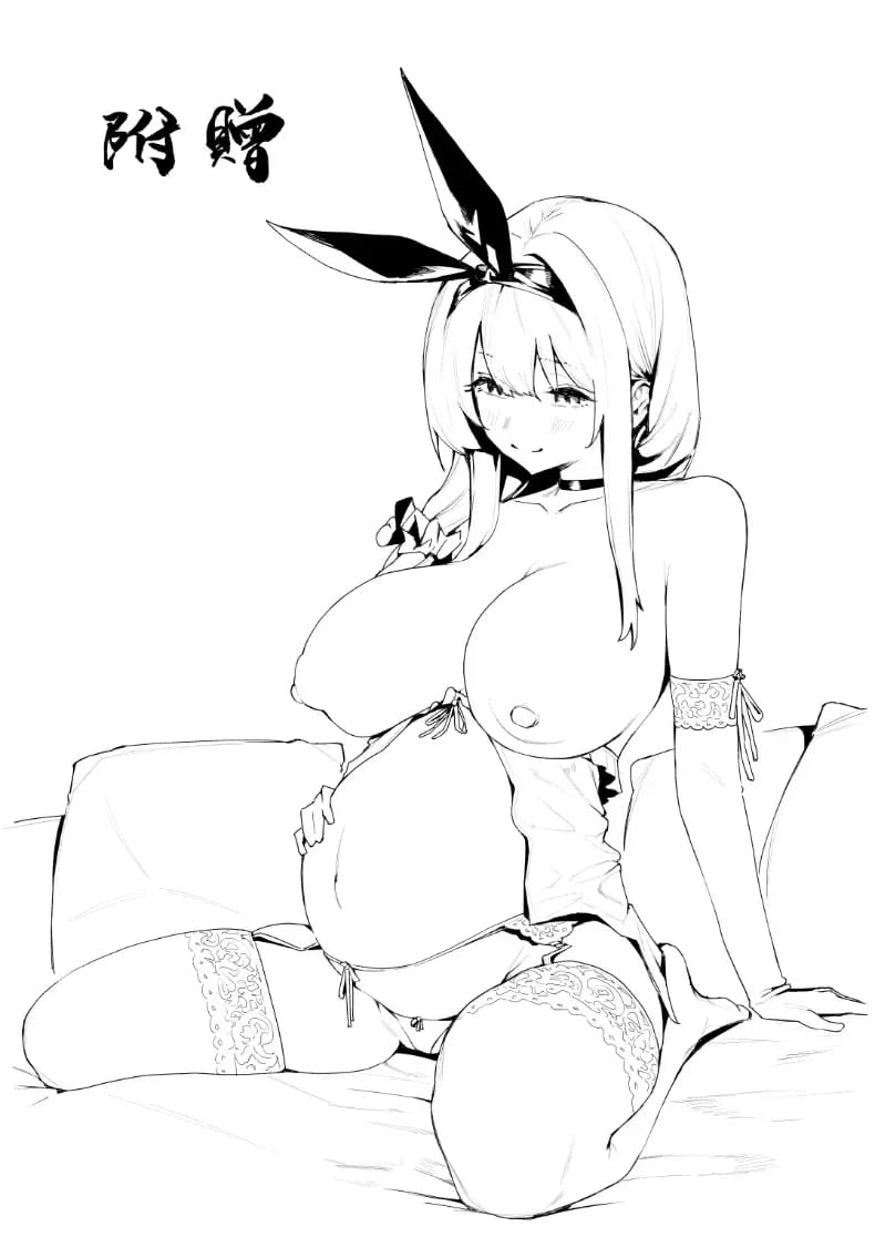 ฉันจะทำให้นางฟ้าคนนี้ท้องซะ ภาพ 62