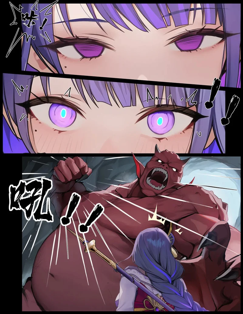 เด็กเปรตหยุดเวลา ปะทะ ไรเดนโชกุน ภาพ 12