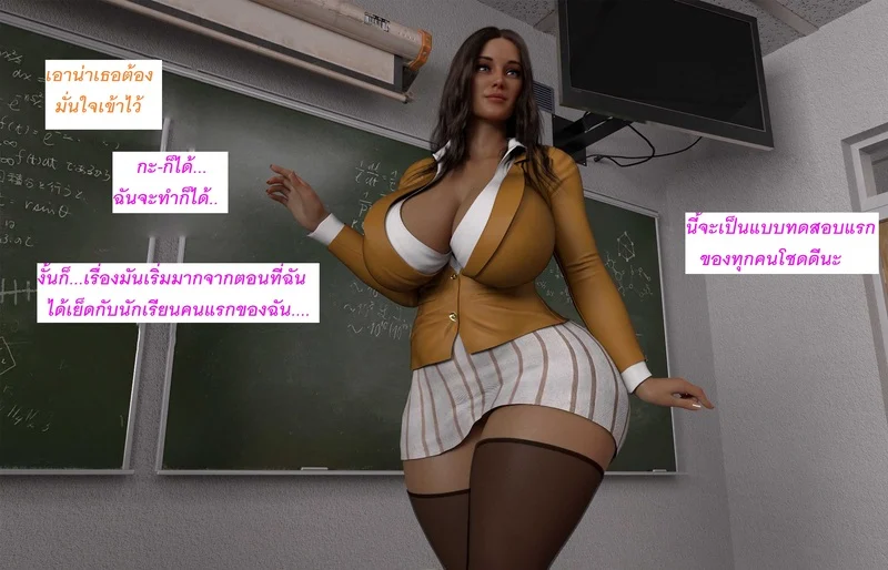 แอปเปิลฮิลล์เมืองแห่งความเงี่ยนของเหล่าเด็กชาย 5 ภาพ 5