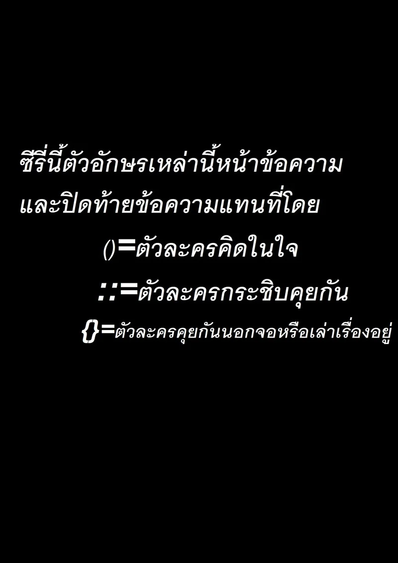 แอปเปิลฮิลล์เมืองแห่งความเงี่ยนของเหล่าเด็กชาย 6 ภาพ 2