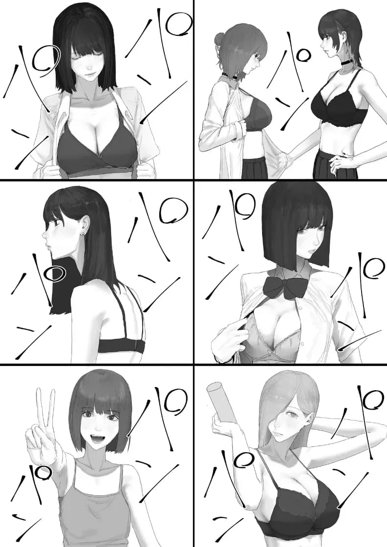 โชคดีไอ้หนุ่มกับเซ็กส์ 1 ภาพ 13