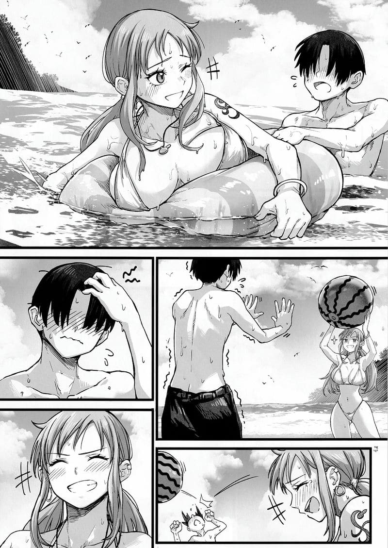 นามิ... ขายตัวในสวนสาธารณะ ภาพ 6