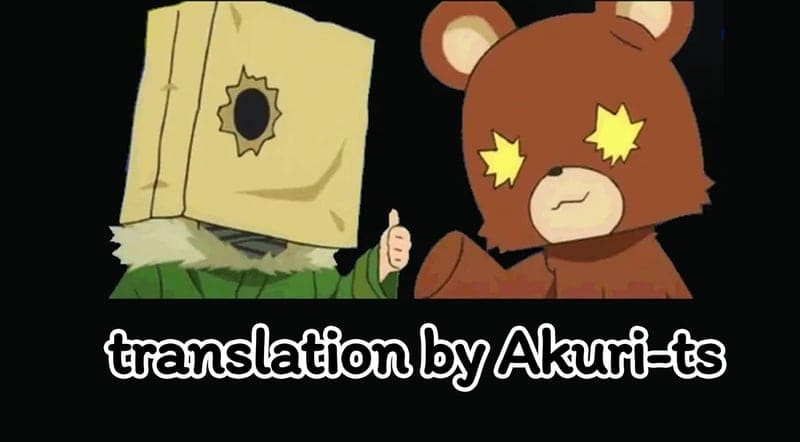 เด็กเสี่ยเป็นงานเสริม ภาพ 29
