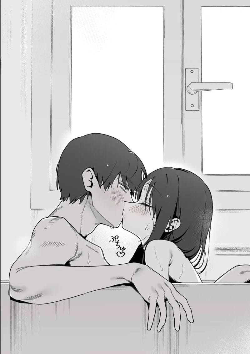 แพ้ทางหลานสาว ภาพ 64