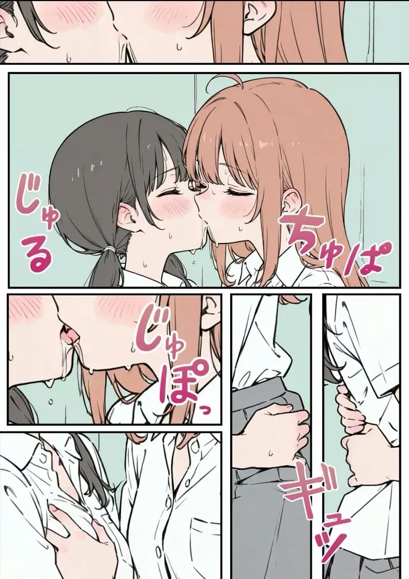 อารมณ์พุ่งกว่าทุกวัน ภาพ 5