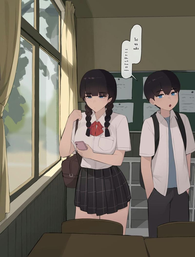 พี่สาว... โดนน้องชาย ภาพ 1