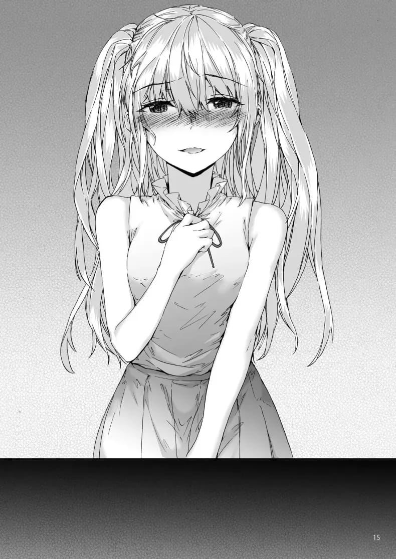 เจ้าหญิงของชมรม ภาพ 14