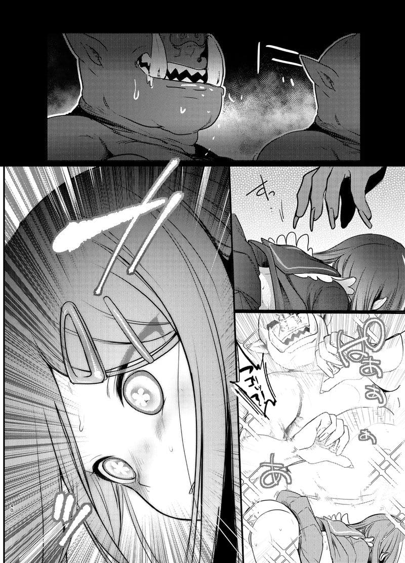 แก้ยังไงให้แย่กว่าเดิม ภาพ 38