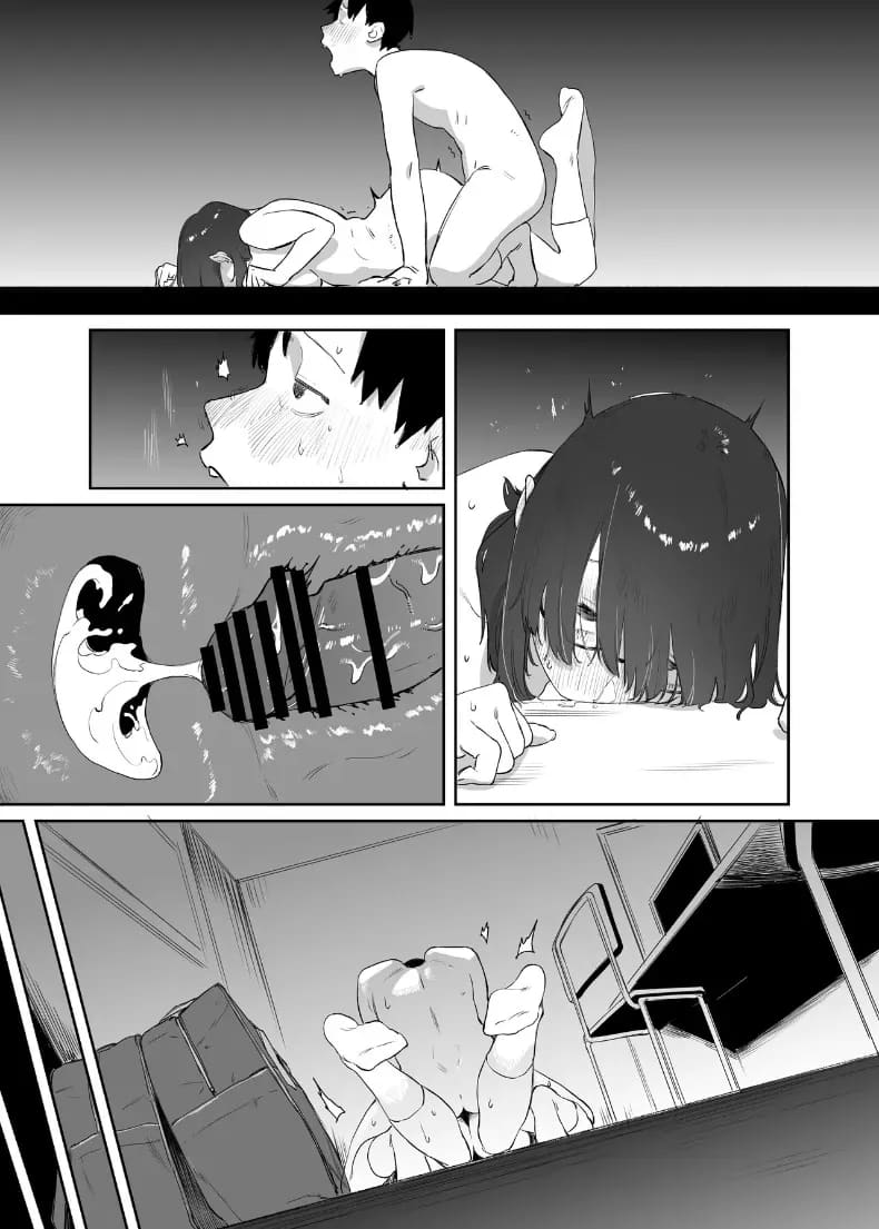ห้องสมุดกับเธอที่ไม่ค่อยพูด ภาพ 49