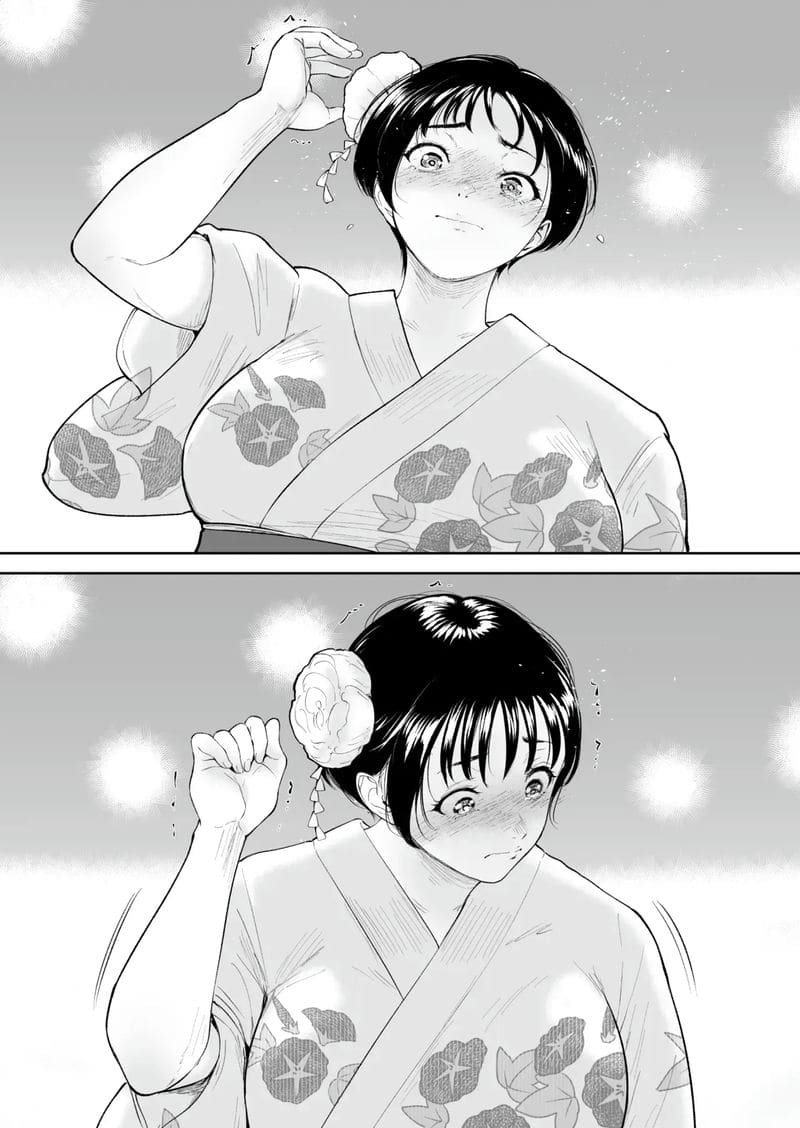 โตไม่ทันเธอ ภาพ 9