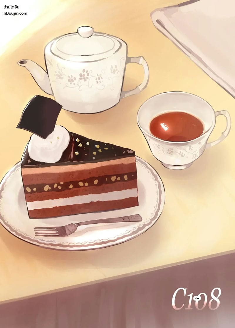 รักลับๆ อันแสนหวาน ภาพ 63