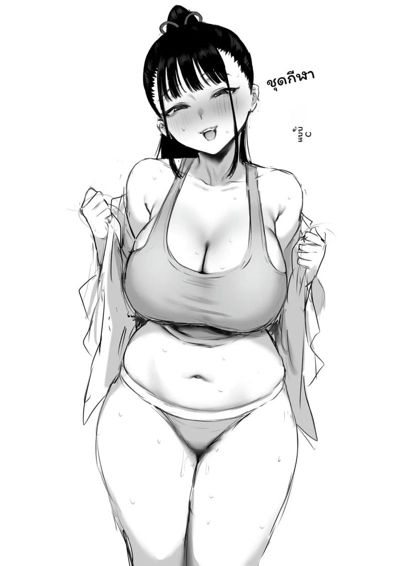 เพื่อนสาว... นมโต ภาพ 52