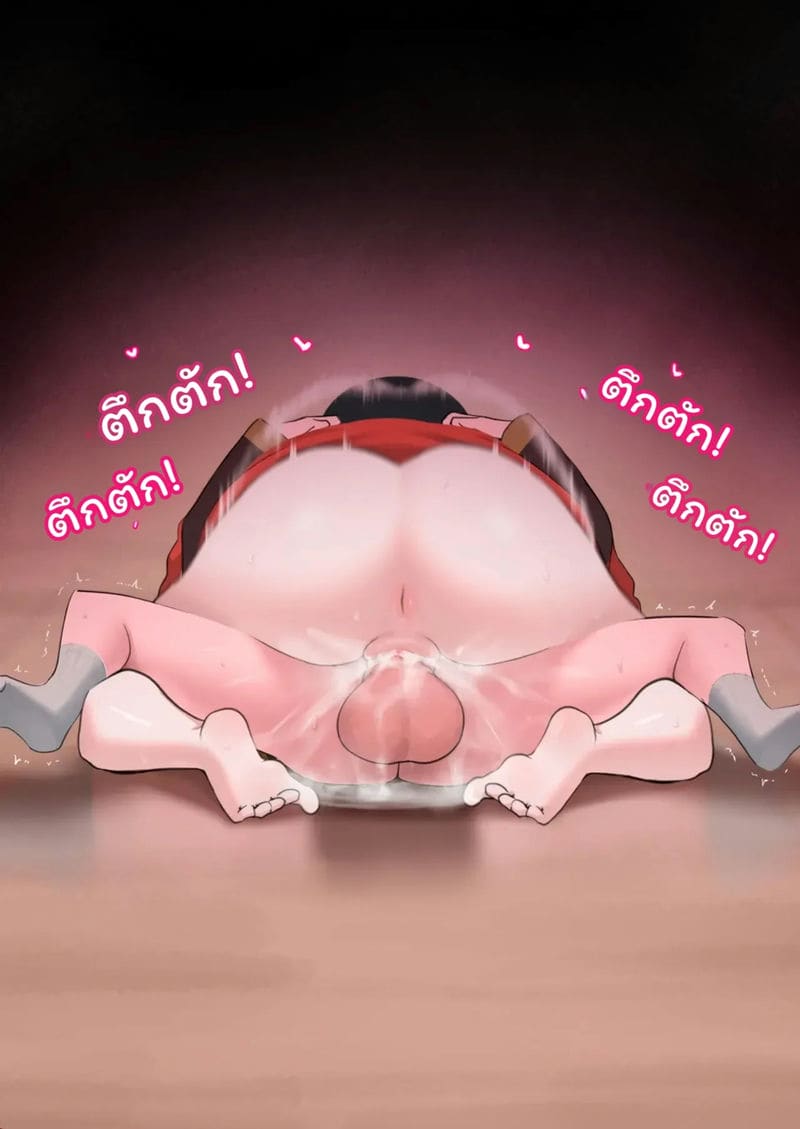 โยร์... โดนเย็ด ภาพ 25