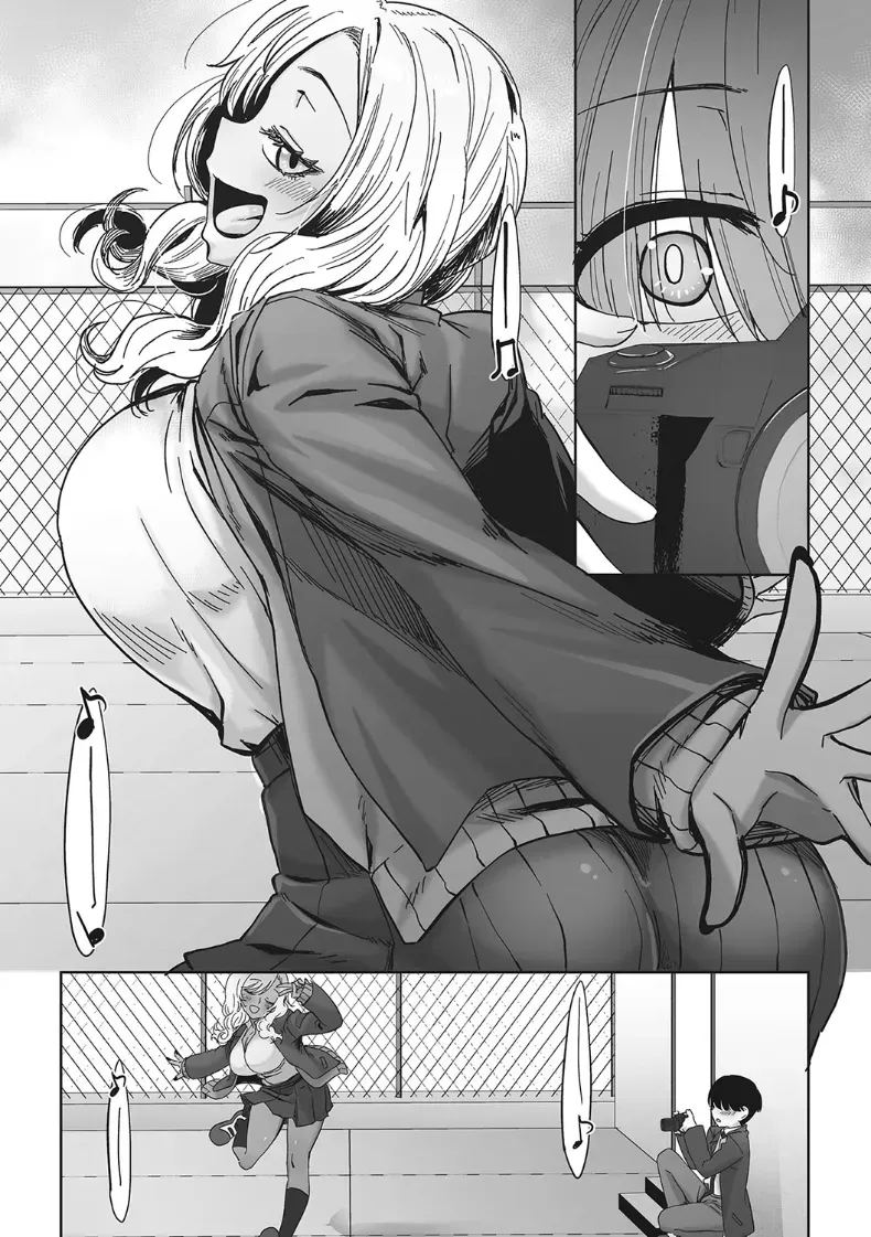 ตากล้องส่วนตัวของสาวเเกล ภาพ 2