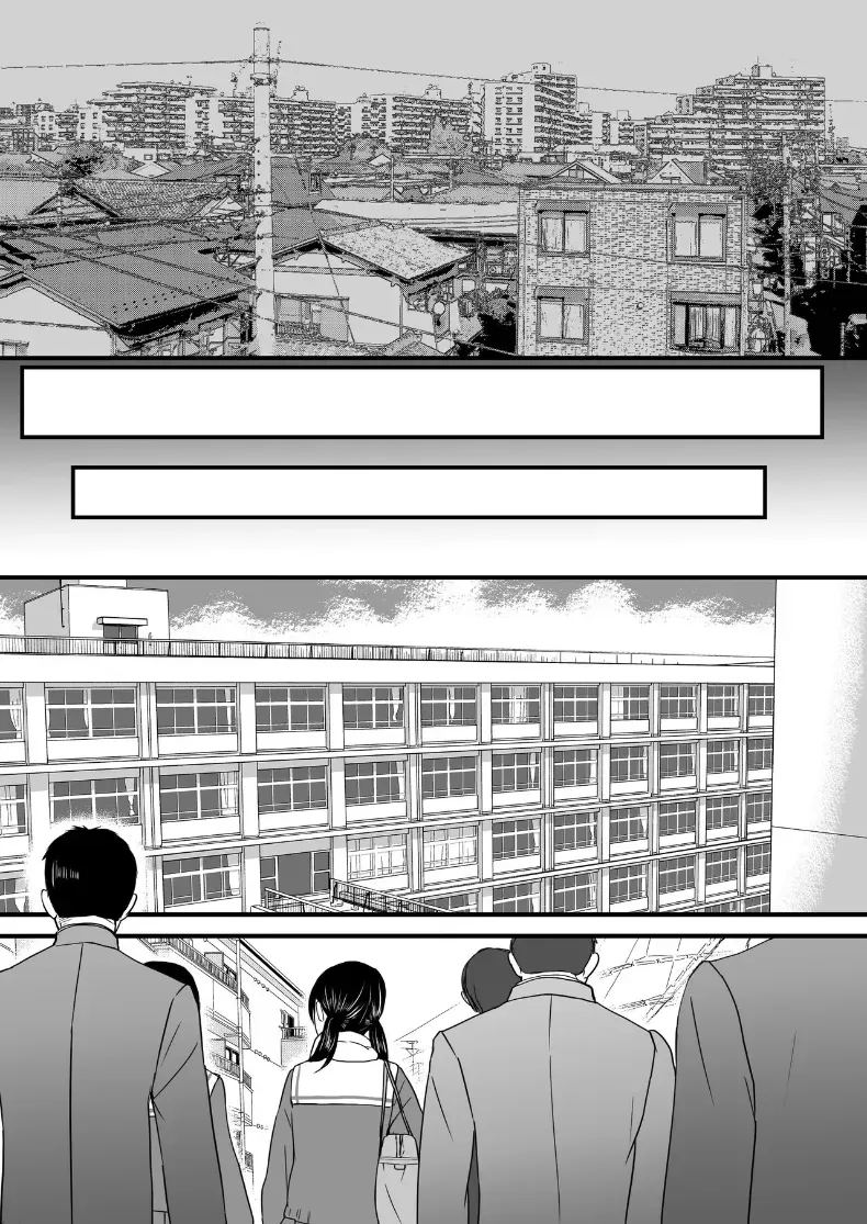 ความสัมพันธ์ที่ไม่ชัดเจน 3 ภาพ 139