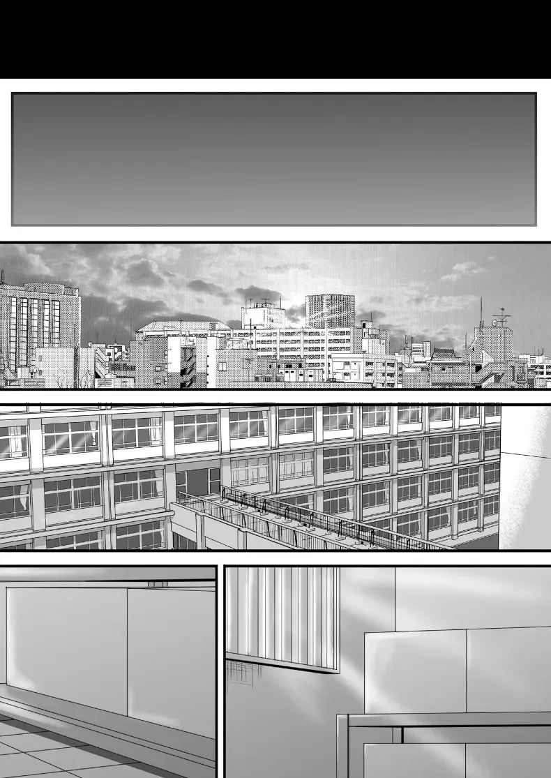 ความสัมพันธ์ที่ไม่ชัดเจน 3 ภาพ 194