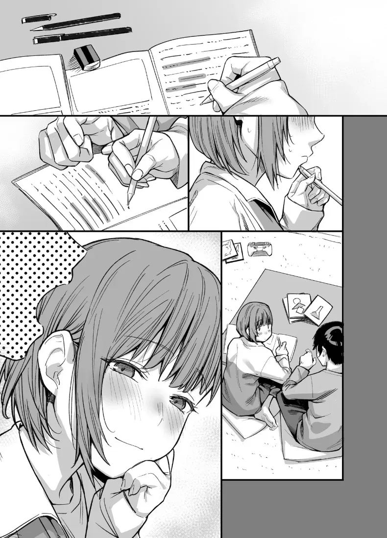 ขอไปเล่นเกมที่ห้องหน่อยนะ 3 ภาพ 40