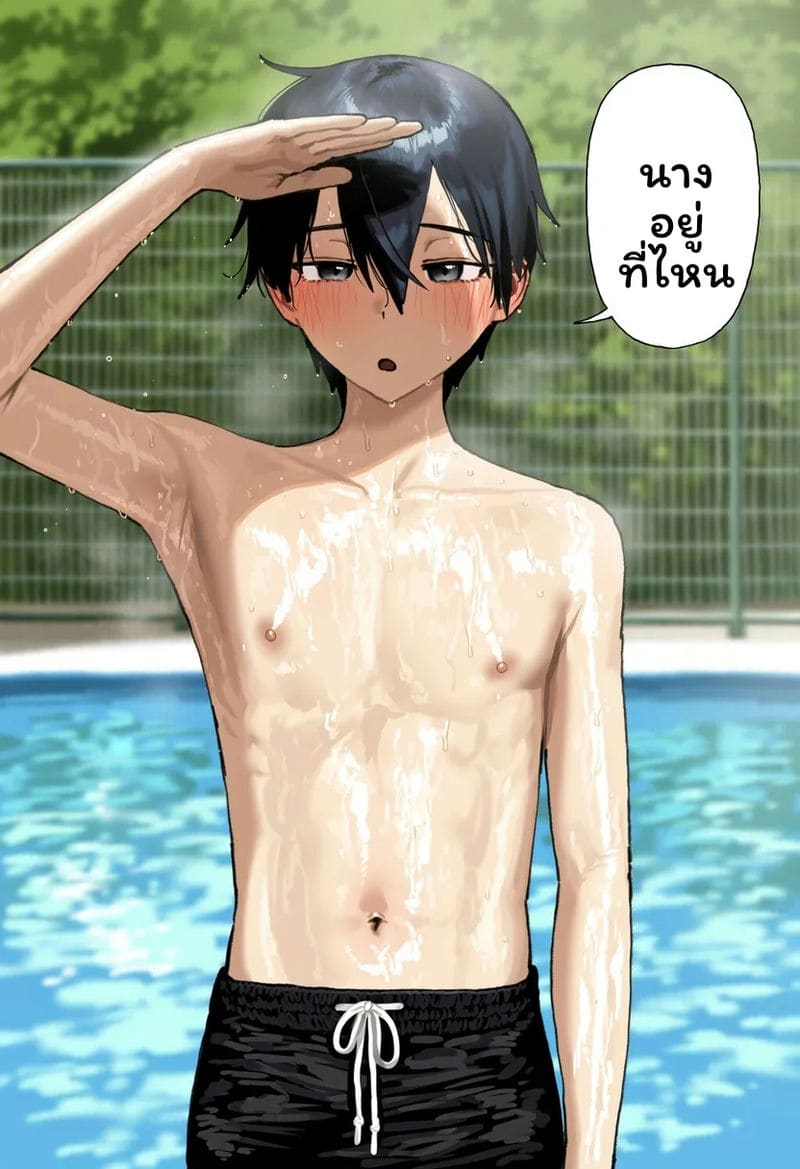 อาซึนะ... โดนเย็ด ภาพ 67
