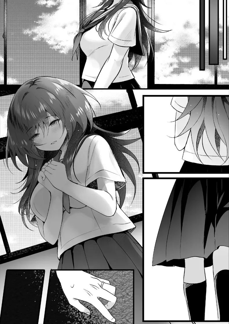 เธอที่ดูเรียบร้อยกลับมาชอบผม ภาพ 29