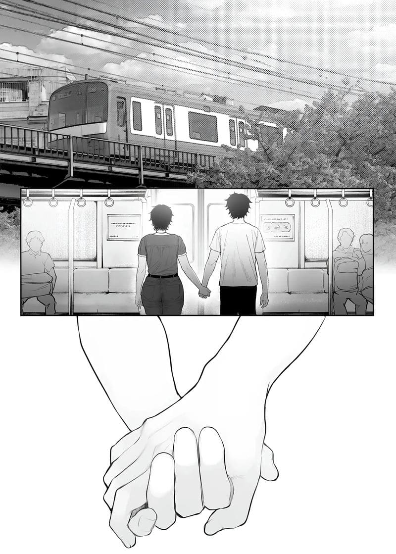 แฟน... โดนปล้น ภาพ 2