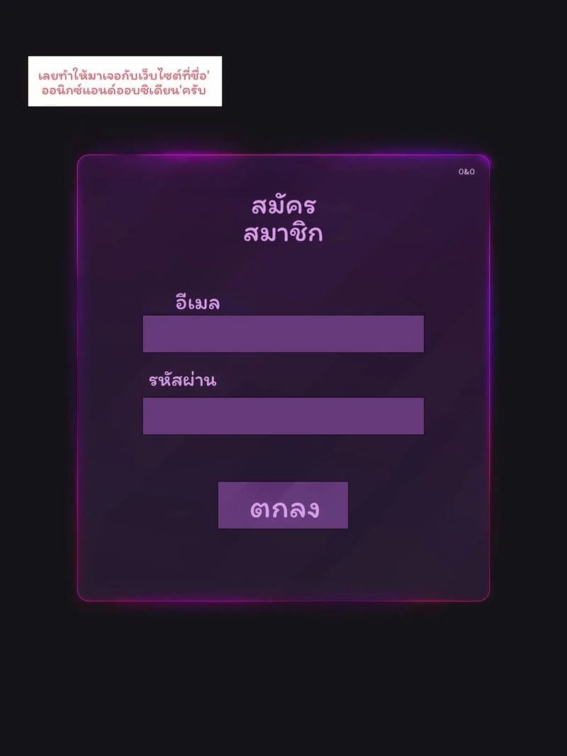 ตำรวจ... โดนเย็ด ภาพ 271