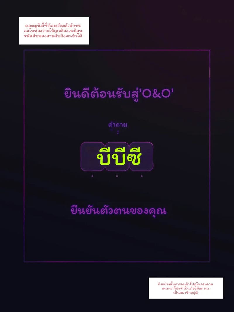 ตำรวจ... โดนเย็ด ภาพ 273