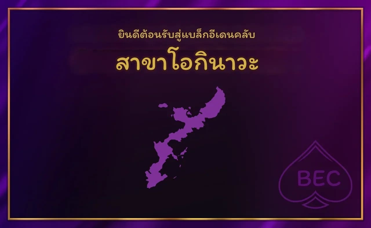 ตำรวจ... โดนเย็ด ภาพ 336