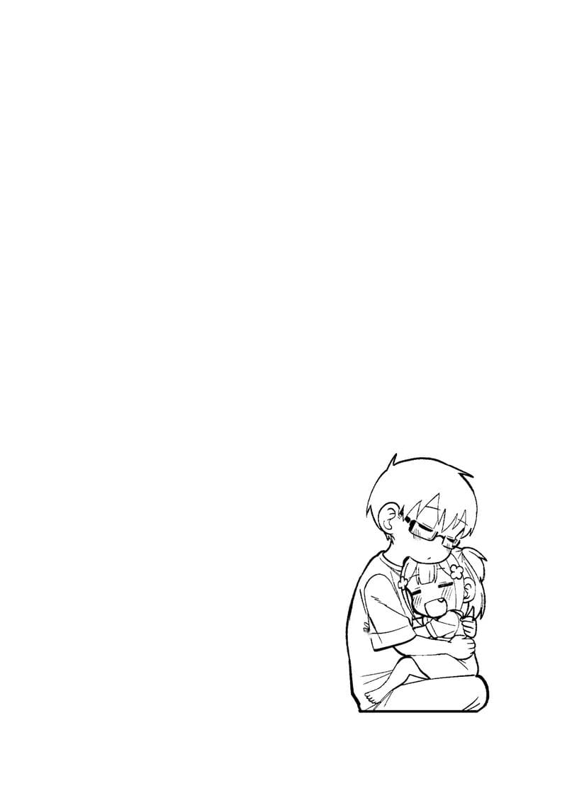 โดจิมะ... โดนเย็ด ภาพ 48