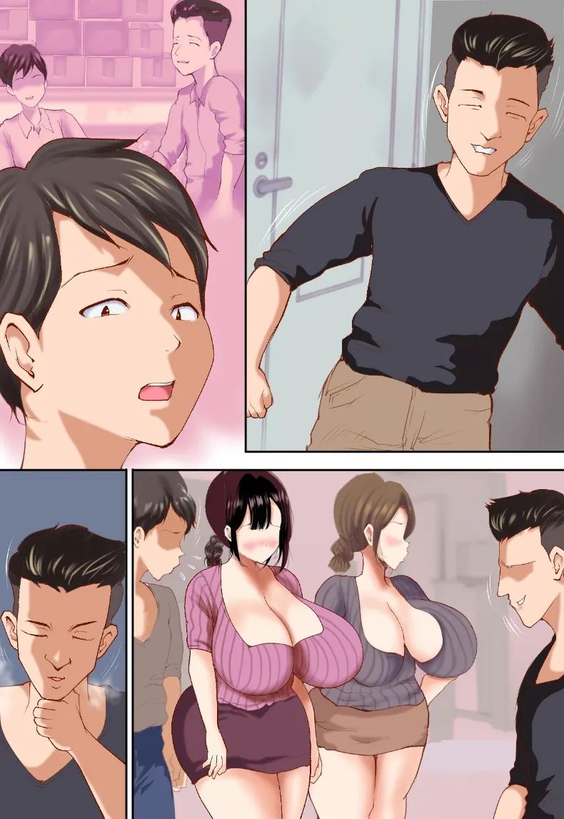 ภรรยาของผมกับชายอื่น ภาพ 111