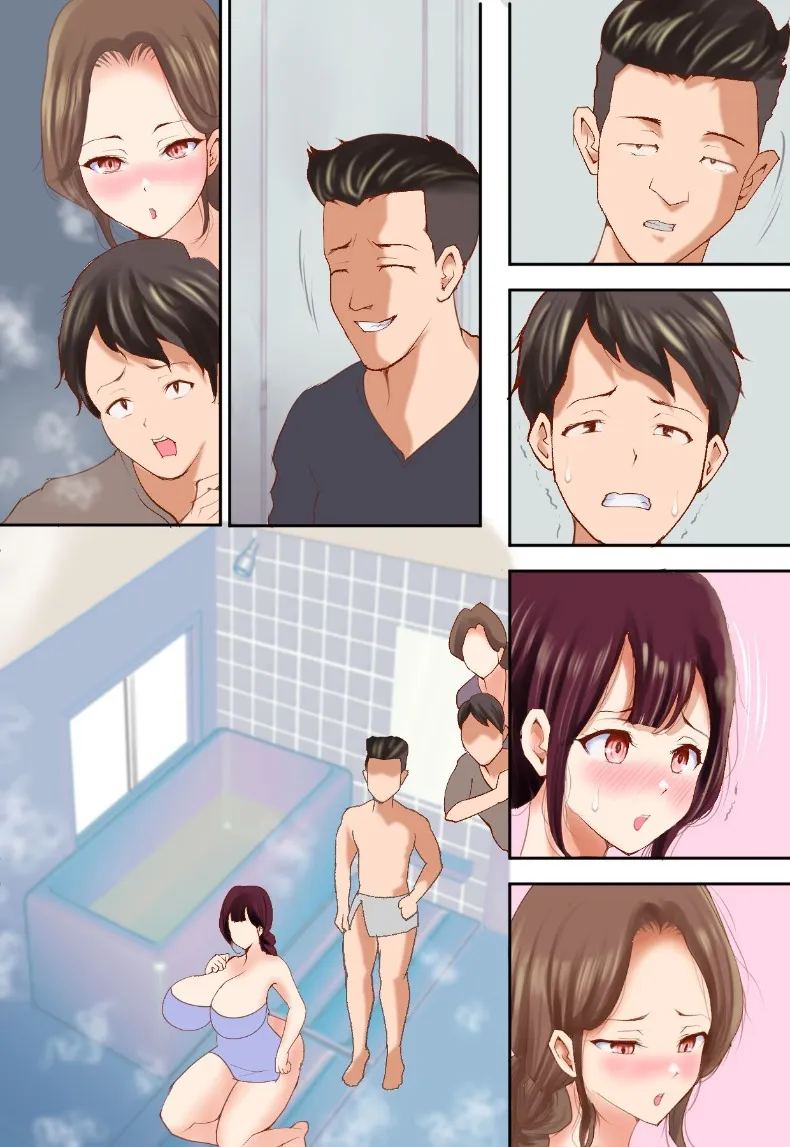 ภรรยาของผมกับชายอื่น ภาพ 112