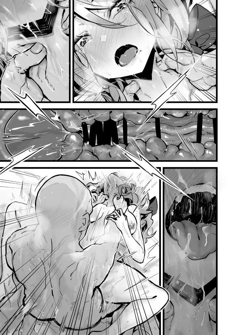 เรามาพยายามด้วยกันตลอดไปเลยนะ ภาพ 54
