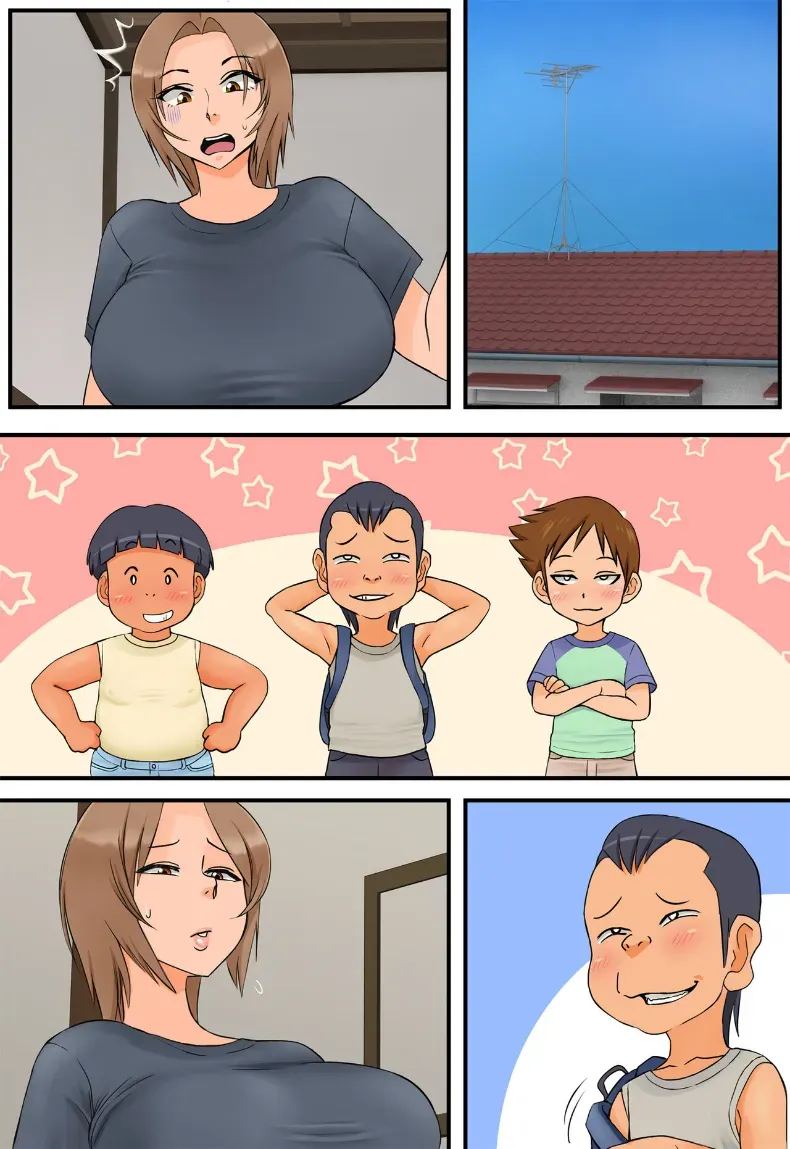 กุมความลับของเเม่เพื่อนไว้ 2 ภาพ 104