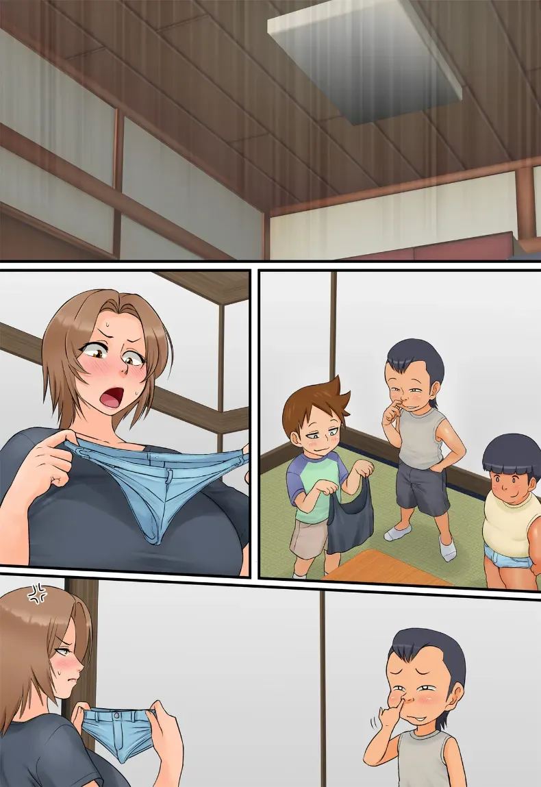 กุมความลับของเเม่เพื่อนไว้ 2 ภาพ 105