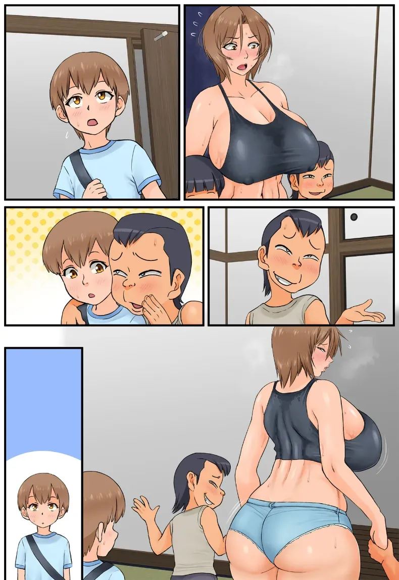 กุมความลับของเเม่เพื่อนไว้ 2 ภาพ 132