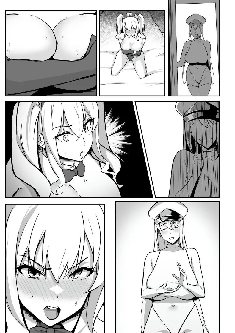ศูนย์ฝึกแปรเปลี่ยนสภาพ ภาพ 99