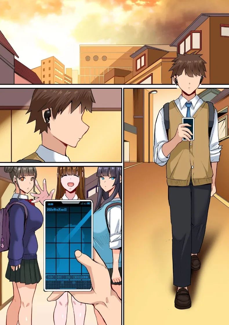 เซ็กส์กับเหล่าเพื่อนพี่สาว ภาพ 22