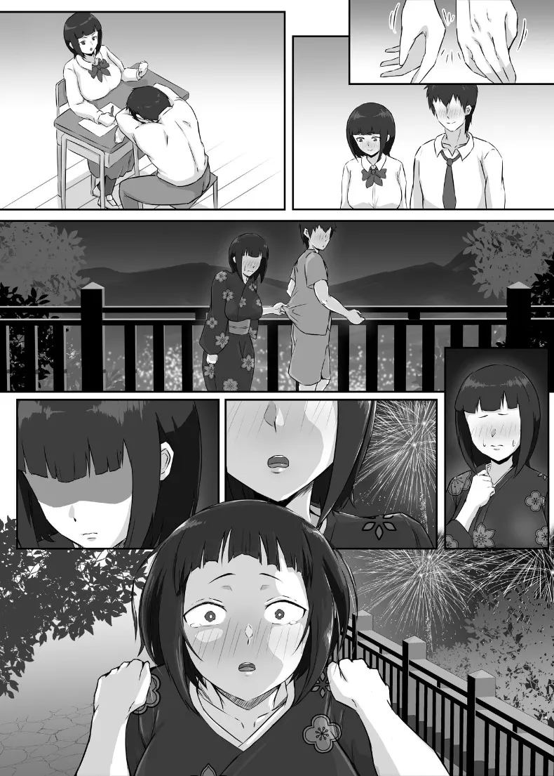 แฟนสาวอกโตของผมซึ่งอ่อนไหวต่อสิ่งเร้าได้ง่าย ภาพ 42