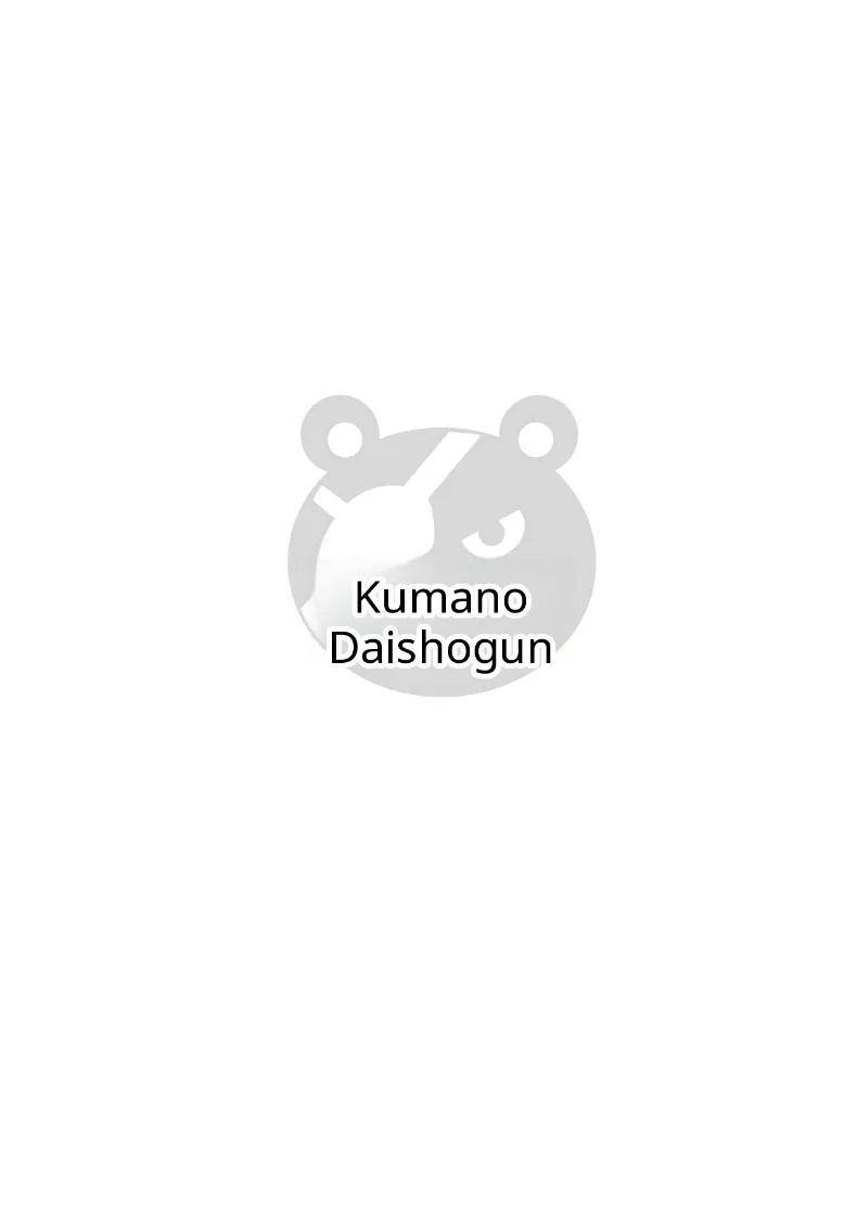 เเค่ไปคาเฟ่เเต่ดันกลายเป็นเรื่อง ภาพ 1