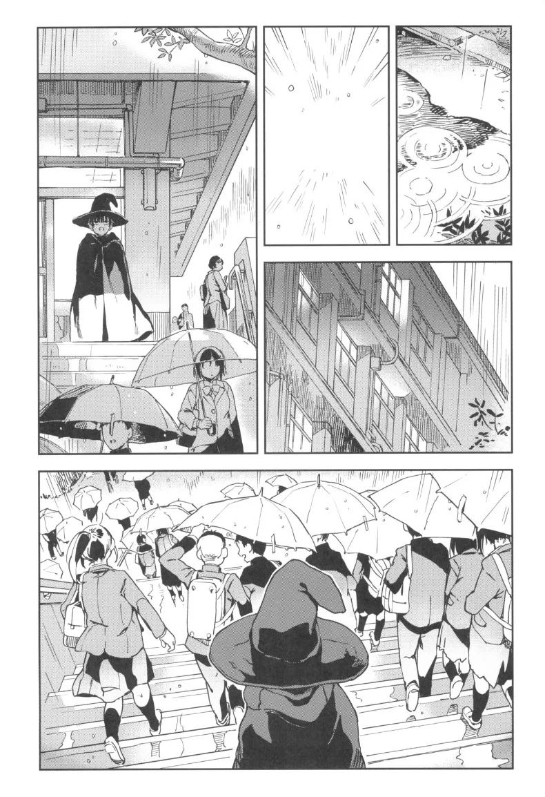 นางฟ้าชิโอริน ภาพ 26
