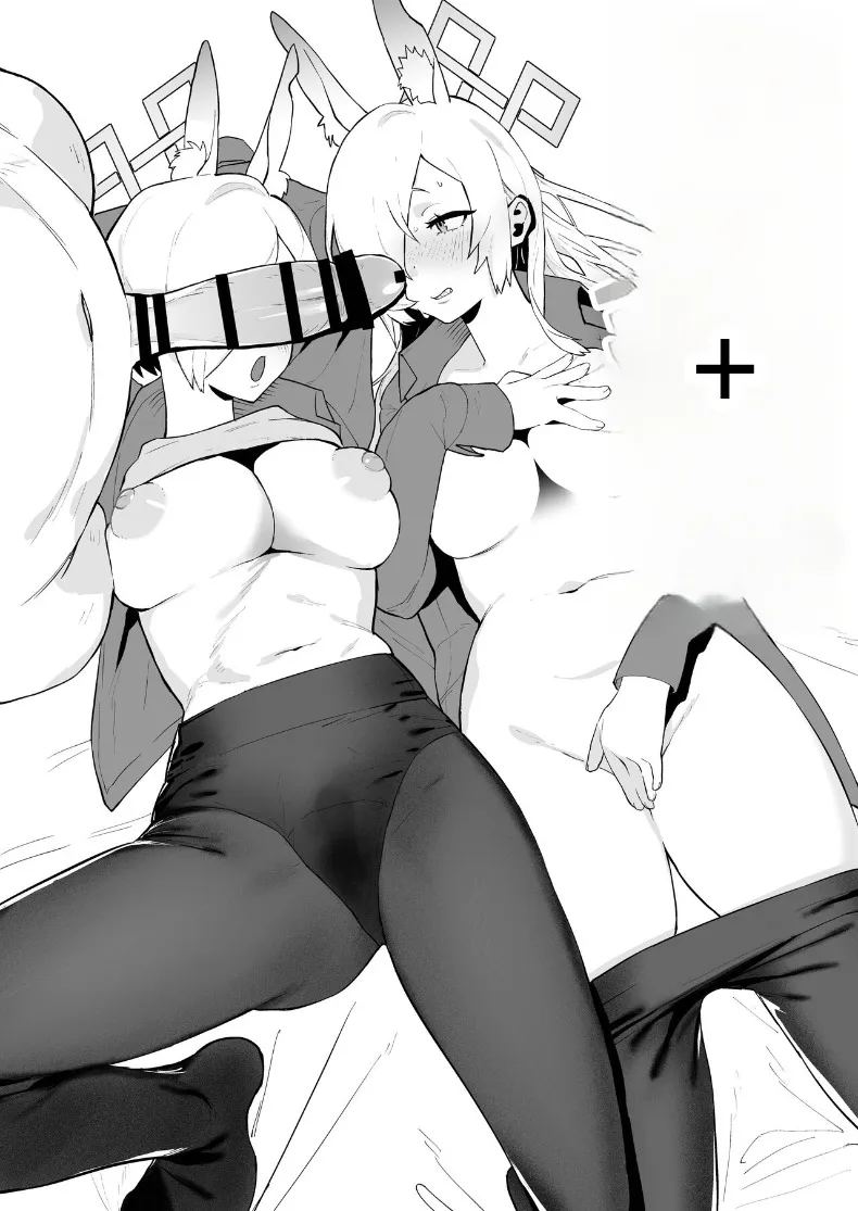 คันนะจากอดีตเเละปัจจุบัน ภาพ 2