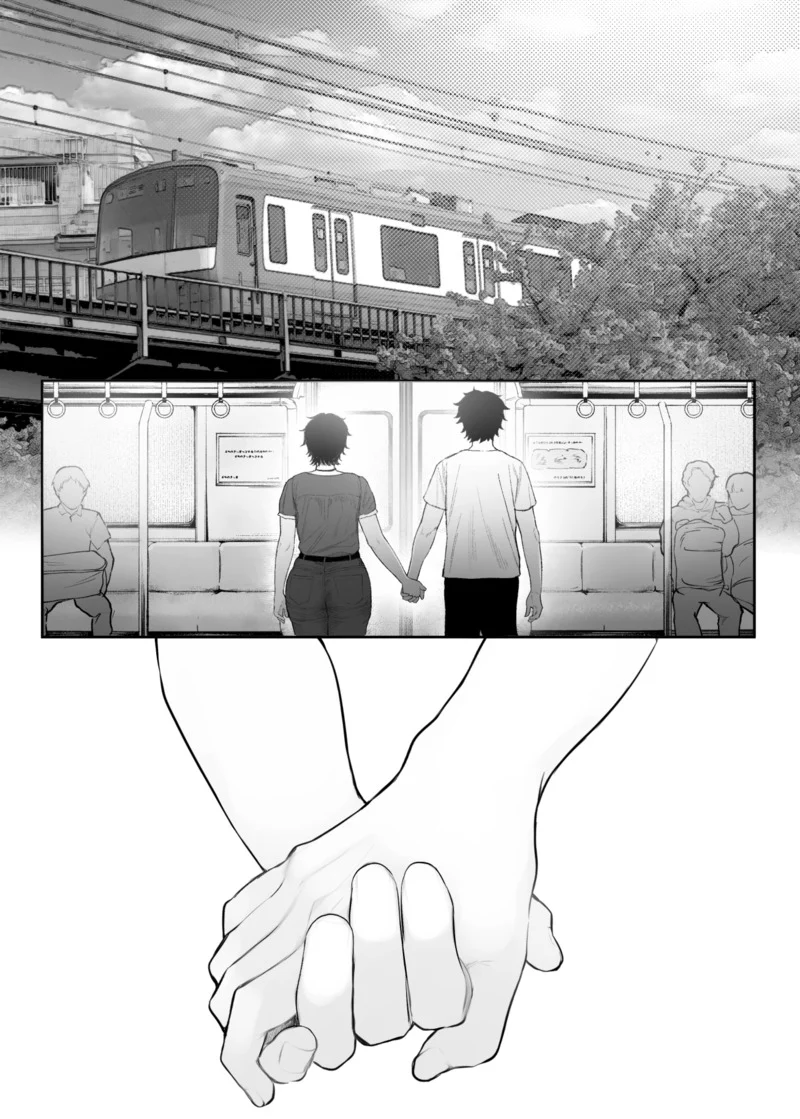 NมาNกลับไม่ว่ากัน 3.1 ภาพ 3