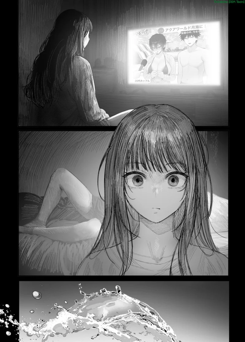 NมาNกลับไม่ว่ากัน 3.1 ภาพ 28